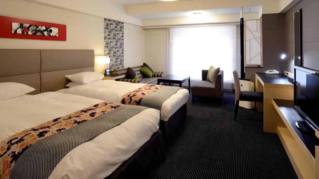 Hotel Yuzawa New Otani Yuzawa (Niigata)