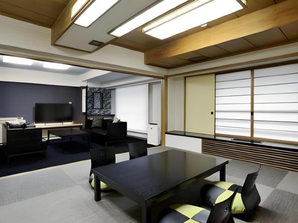 Yuzawa New Otani Hotel Yuzawa (Niigata)