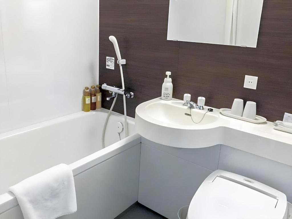 Yuzawa New Otani Hotel 3*