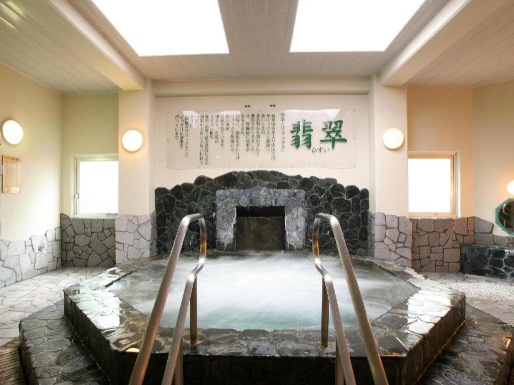 Yuzawa New Otani Yuzawa (Niigata)